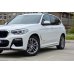 Накладки сплиттеры на пороги на BMW X3 G01 M-Pack